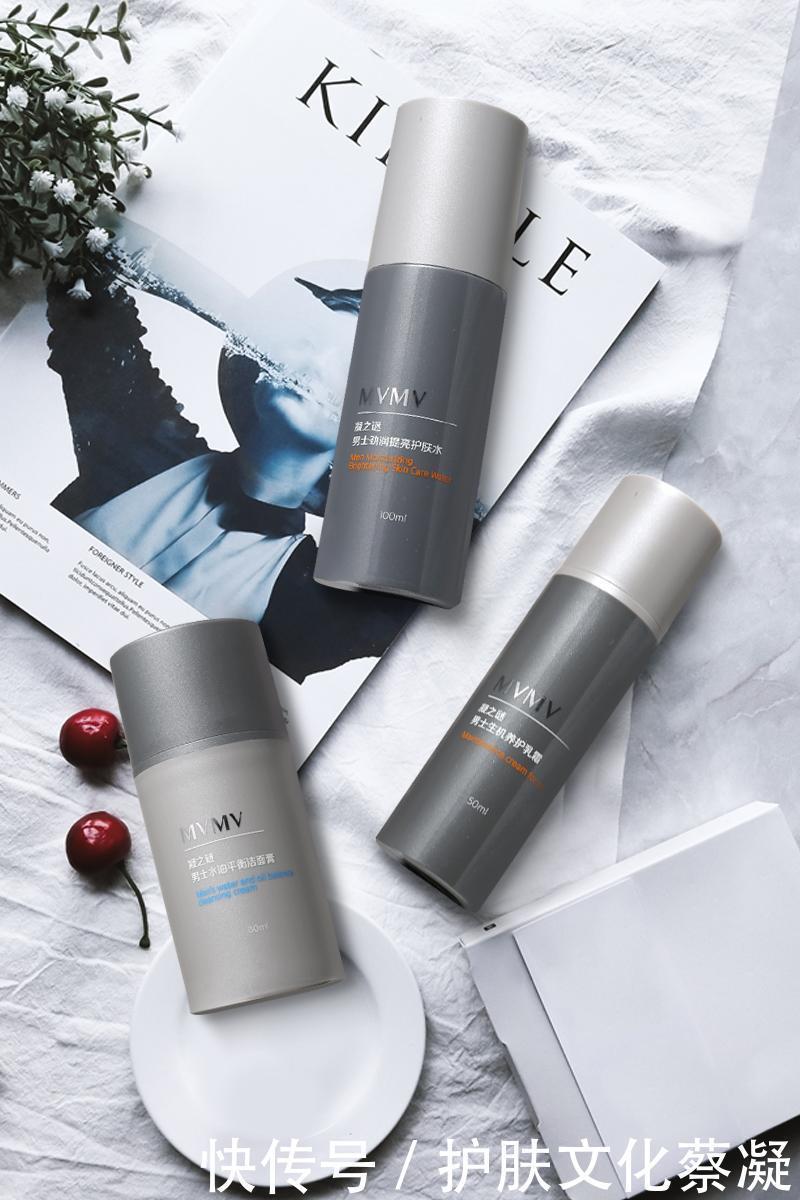 水乳|男士护肤|热门男士水乳自用测评分享,精简护肤,让你养出好皮肤