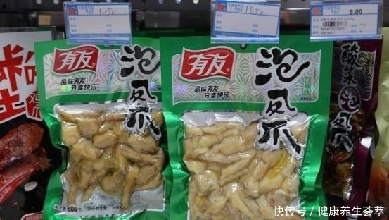 垃圾食品|盘点吃一口就会长肉的6种常见食物，想减肥的人，一点也不能碰！