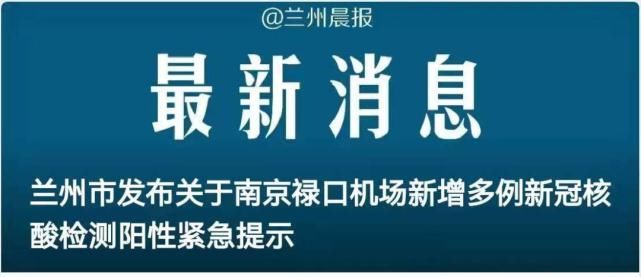 录取|本科一批7月24日晚8时开始征集志愿