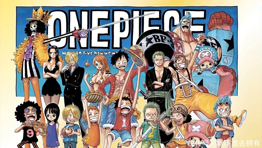 《One Piece》1000话到达！连载过千话的3部神级漫画你看过没？