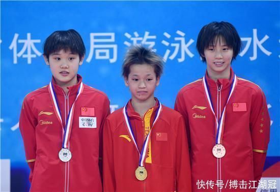 村民们|全红婵夺冠后遭教练警告:距完美差得远!全文茂连2万饭钱都得借