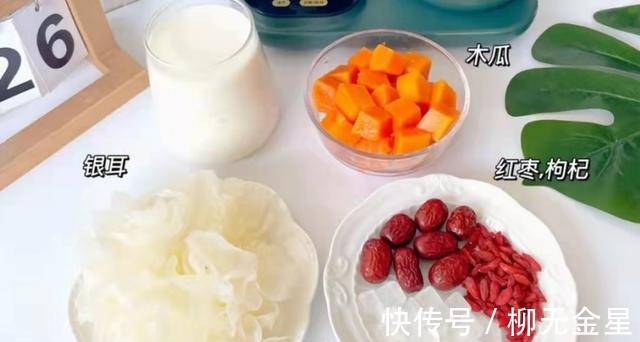 木瓜|冬天,女人要多喝这汤,滋补又养人,暖胃养胃,不懂吃可惜了!