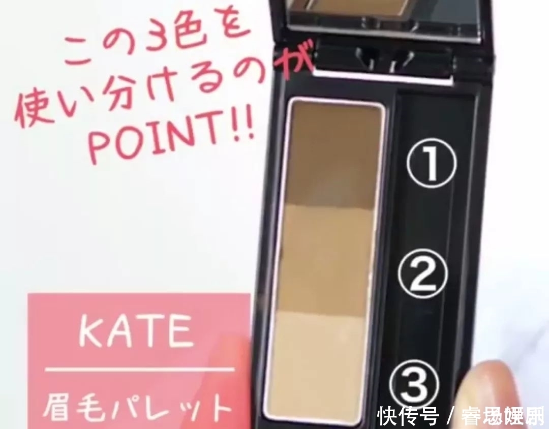 怎样才能画出自然的眉毛日本女生的眉毛画法,我又可以了