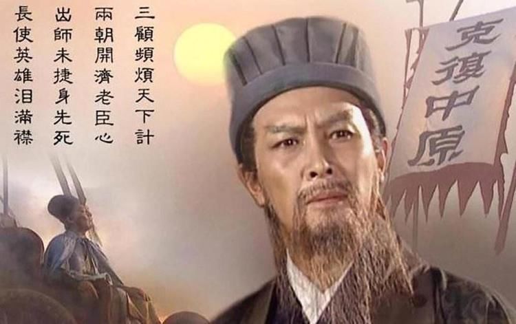 如今|三国后期，姜维北伐十一次，最远打到何处，如今是何地