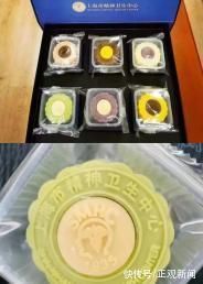 中国文化|文创月饼满天飞,价格离谱,让人如何下口?