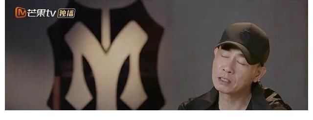 《披荆斩棘》五公淘汰赛:张智霖哭了,李响采访镜头一剪没?