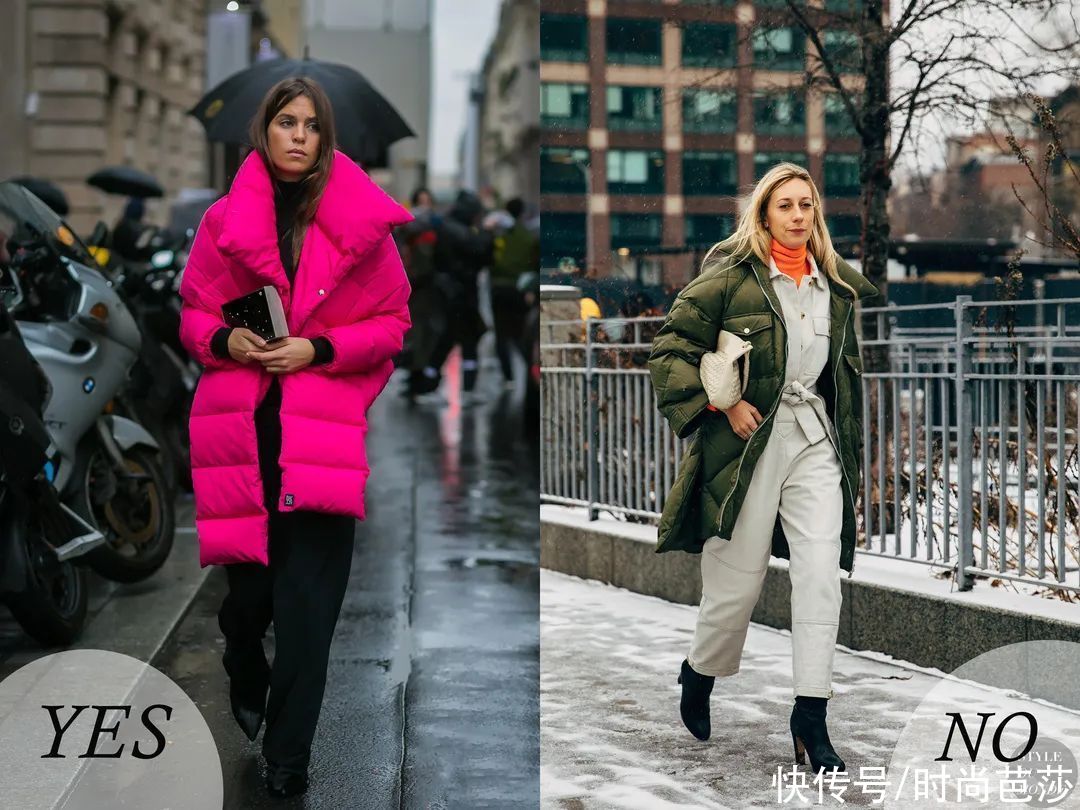 穿羽绒服显瘦?我怀疑你在跟我开玩笑