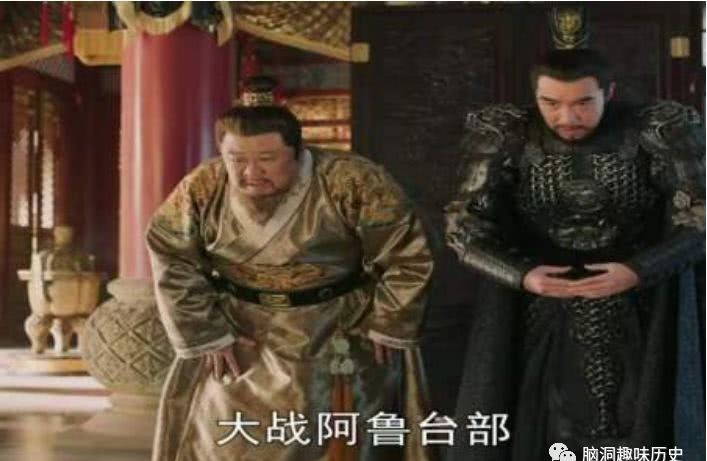 和蒙古本部|《大明风华》将土木堡之变起因,改为明朝劫掠蒙古,正史如何说?