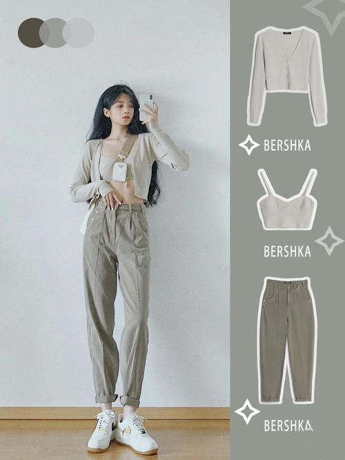 春季搭配分享,简约时尚又适合日常穿着,凸显气质又包容身材