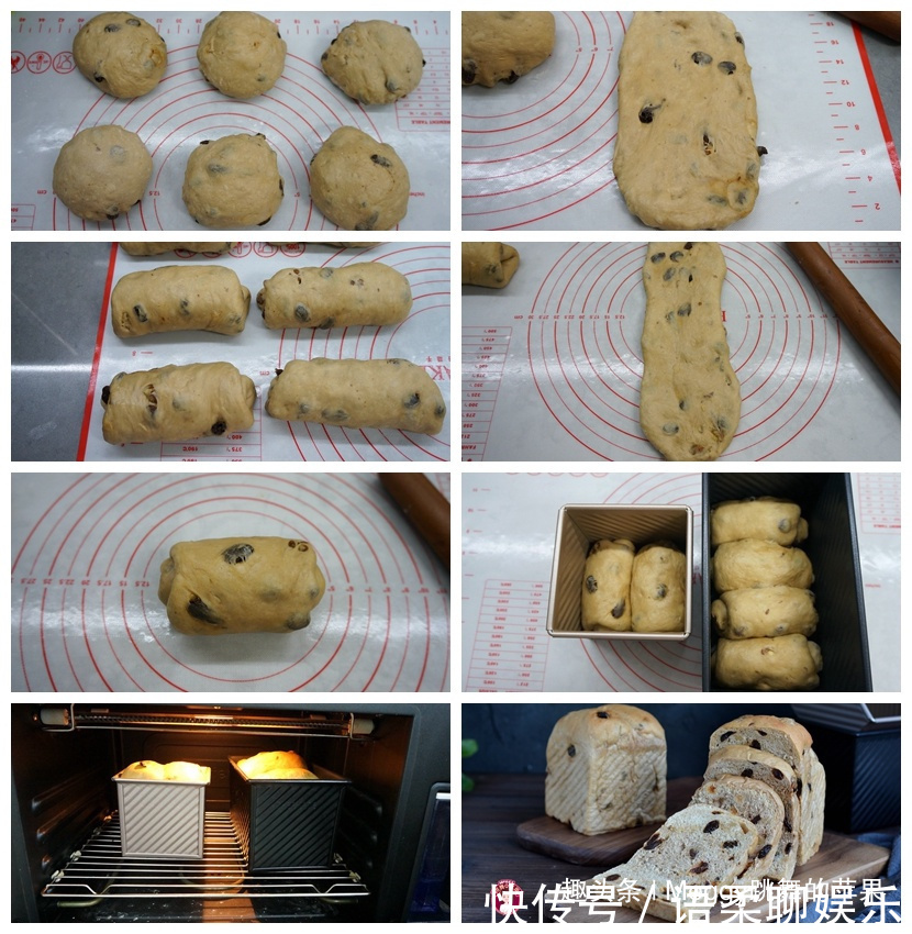 美食|早餐吃吐司不用买,在家做的吐司太好吃了,又香又软,美食get