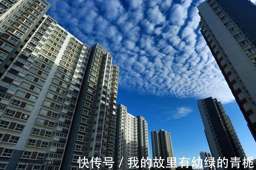 一线城市|2020年，打算买房的购房者，请把这“4条建议”听进去，建议收藏