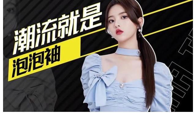 選手|《這！就是潮流》12強選手花式演繹“跨界國風秀”