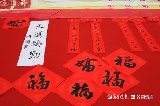  剪新福|写春联，剪新福——山一大校团委举办写春联、送祝福、迎新春活动