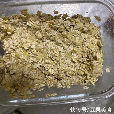 模具|香蕉红薯燕麦派！无油无糖