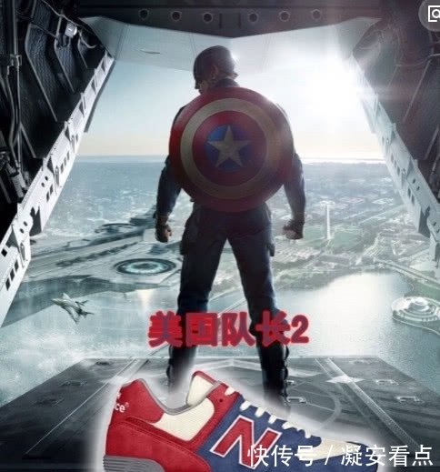 美国有双鞋子叫NB，德国有双鞋叫彪马，而中国有双鞋叫……