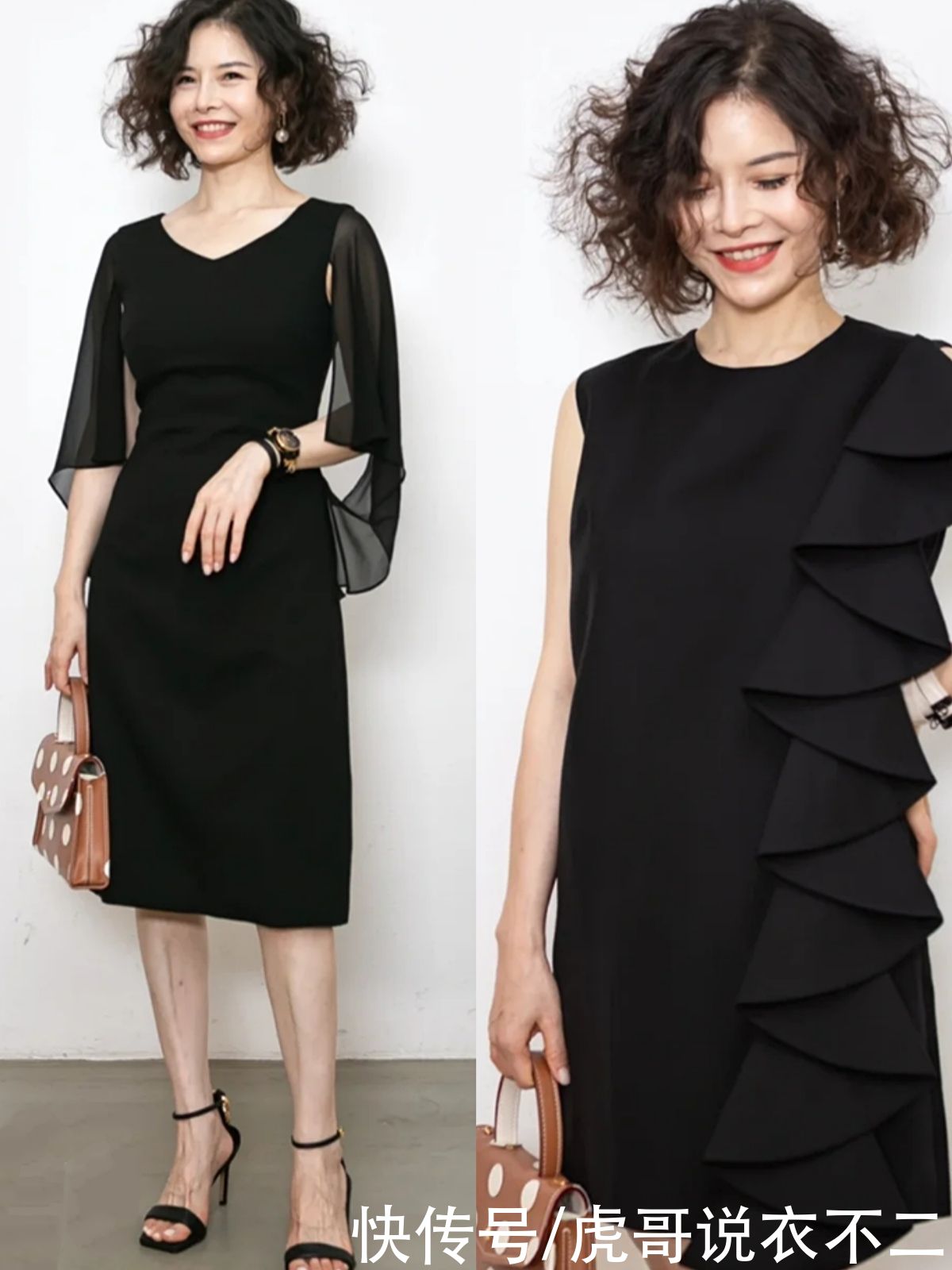 区别|你穿衣是“老气”还是“优雅”，区别在这4点，年龄大真的没关系