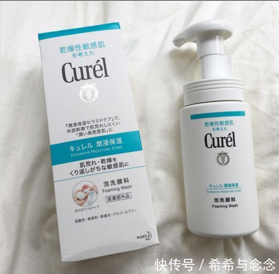 皂基类|别让洗面奶成为你孕期最大的“颜值杀手”!孕妇洗面奶千万别瞎买