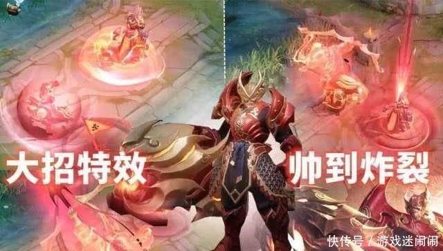 皮肤|五虎皮肤又回来了，张飞满屏祥云风，马超带来超炫闪电效果