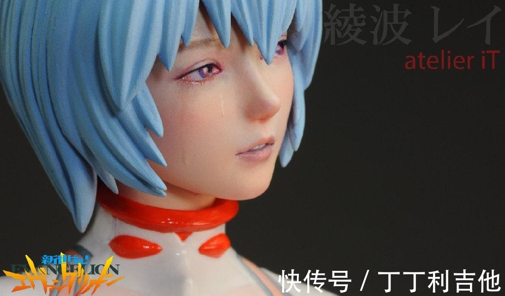 绫波丽|手办制作过于逼真也被吐槽还原度高是件好事,但不等于要吓人!