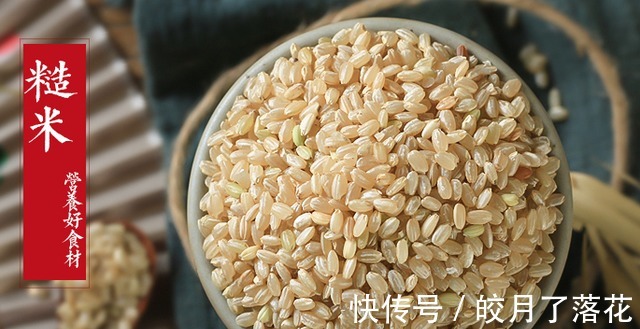 红薯|主食只吃馒头米饭你就亏大了!这9种才是主食中的“营养冠军”!