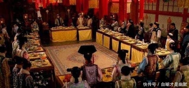 皇帝吃|皇帝御膳吃不完,剩菜是如何处理的?网友:真机智,既挣钱又不浪费!