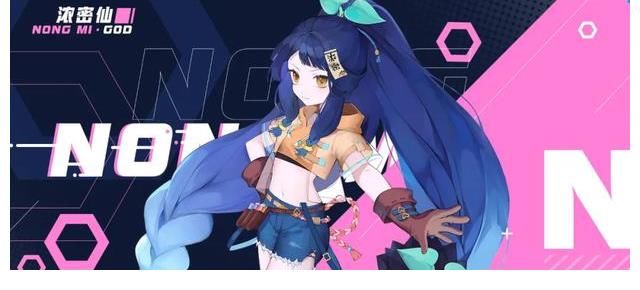 两点十分全新 V-life 逐梦江苏卫视「2060」综艺舞台