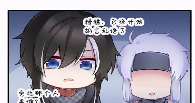 诸葛|诸葛亮想当红娘,撮合马超和懿懿,自己去找赵云?