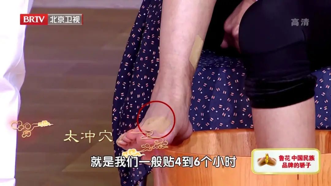 脑中风|眼睛出现一个症状，可能是中风先兆！中医自测表，提前发现中风危机~