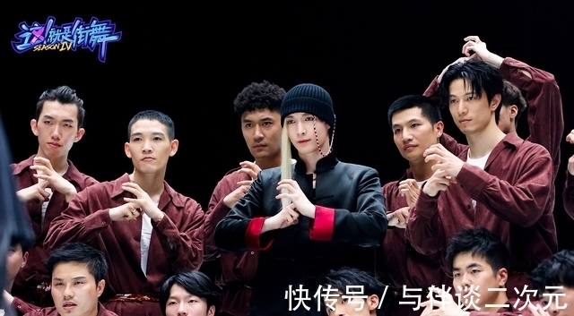 韓宇|《街舞4》預(yù)告韓宇僅獲兩票將遭到淘汰？又是節(jié)目剪輯的“鍋”