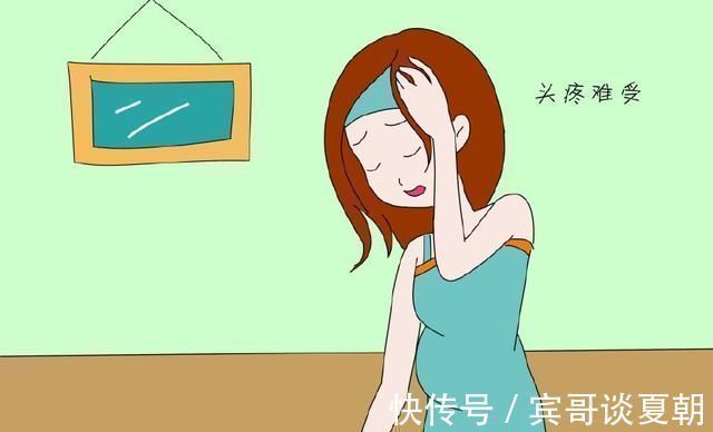 春夏秋冬|房间有这个东西要注意啦,严重会导致宝宝出生后智力低于同龄人