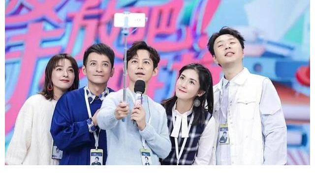 《快乐大本营》正式停播，或将带火德云社，首档节目被曝有岳云鹏