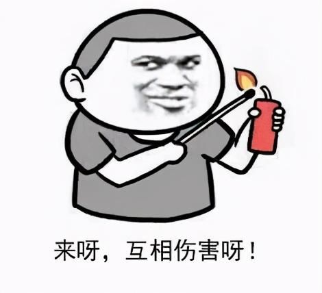 后半生|张学良的后半生（四）：与蒋介石的最后一面