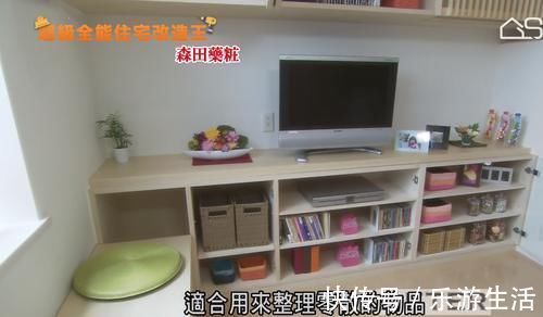 小房间|日本20㎡房子重新改造,不仅能住一家六口,巴掌大的浴室还有浴缸