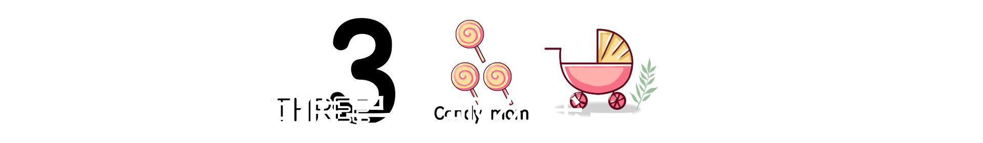 小朋友们|幼儿园“贪睡宝宝”赖床不起,老师同学全员出动,宝宝依旧睡得香