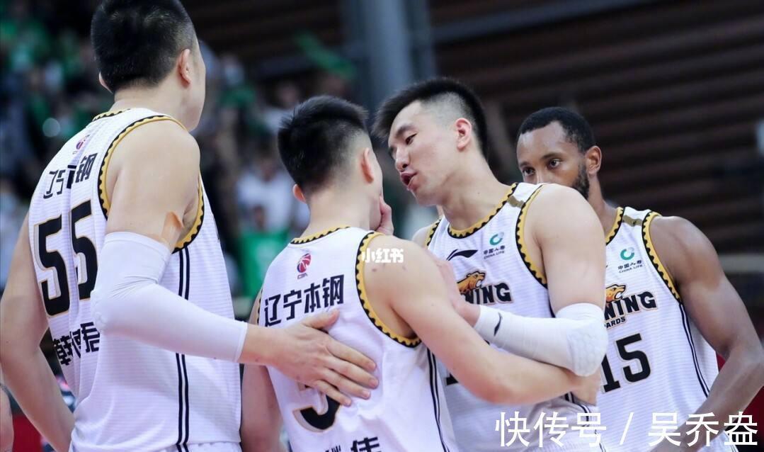 辽宁队|截止目前,CBA四支球队稳进季后赛,广东队冲四强异常艰难