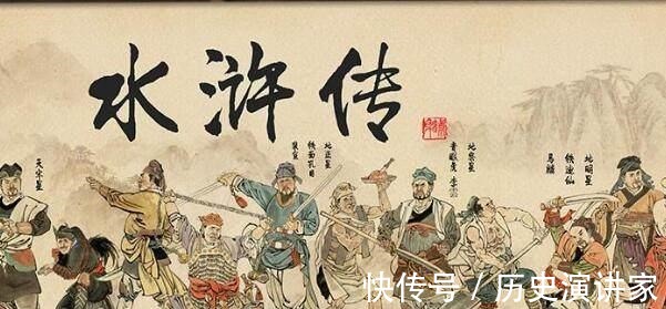 梁山|水浒传兵器排行榜，为何宋江却只能排第二因为第一无人不服！