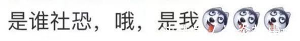 患者|这几款App，社恐患者必备