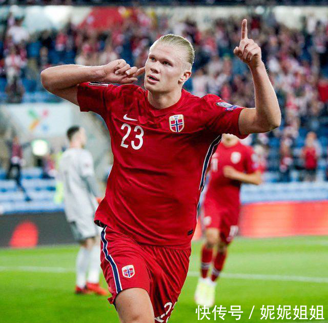 国家队|葡萄牙2-1绝杀！法国1-1 亚洲冠军0-4惨败 C罗封神 姆巴佩伤退