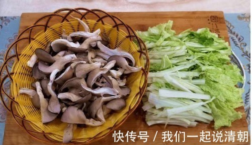 蘑菇|白菜最新做法，不炖豆腐，不凉拌，不放一块肉，比吃肉香，特解馋