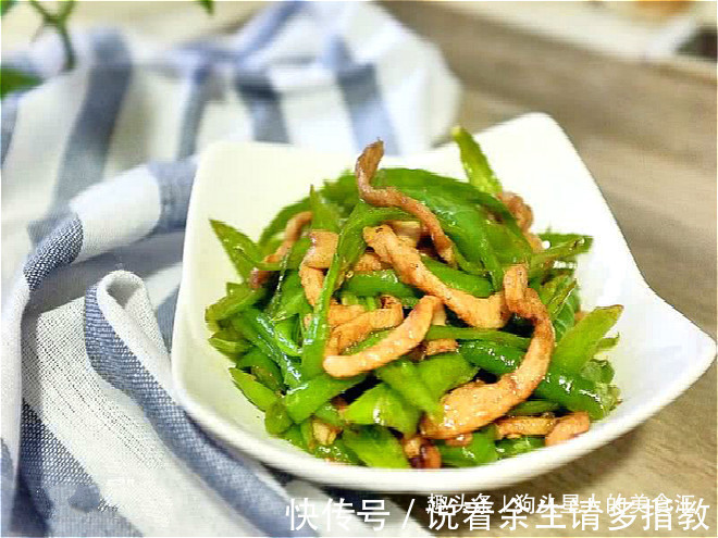 全家人都爱吃的家常菜,分享8道美味做法,比饭店的好吃多了