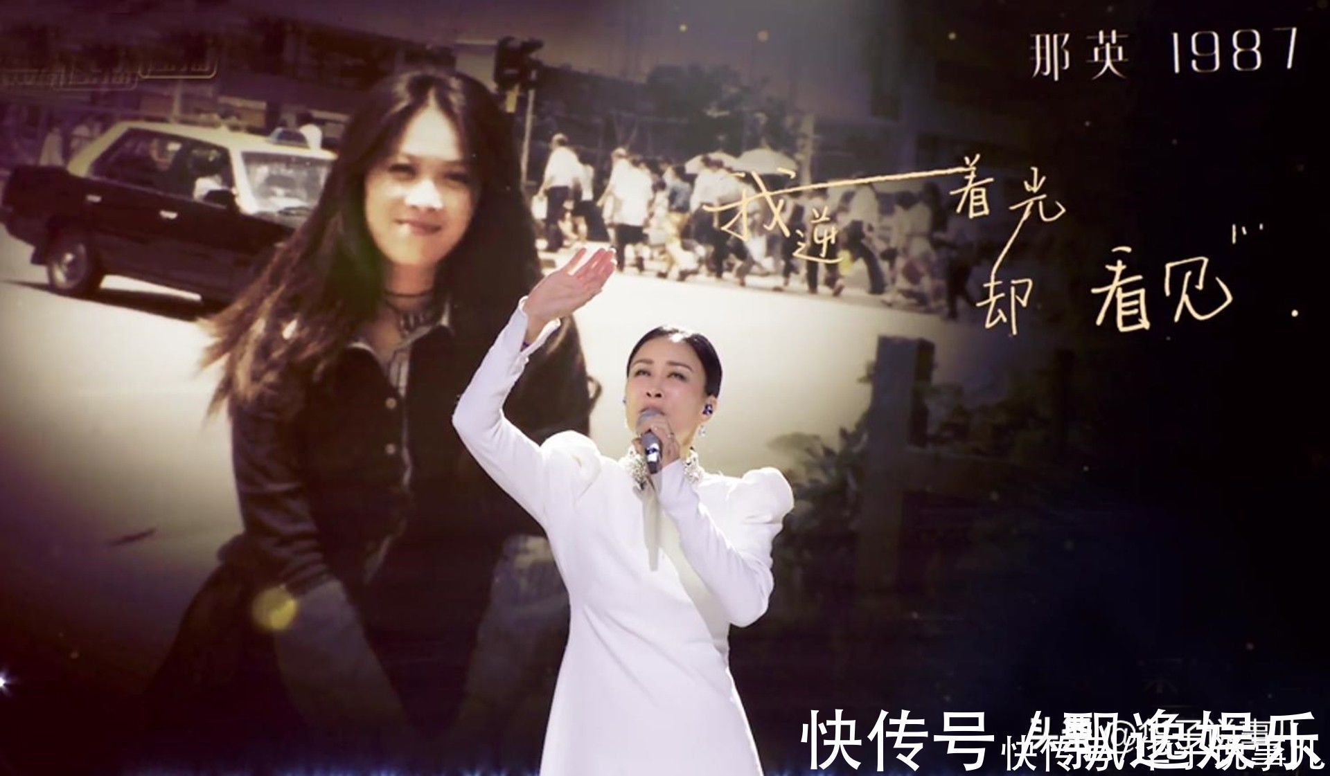 杨钰莹|两季《浪姐》挑选手有规律，预测可能参加第三季的姐姐