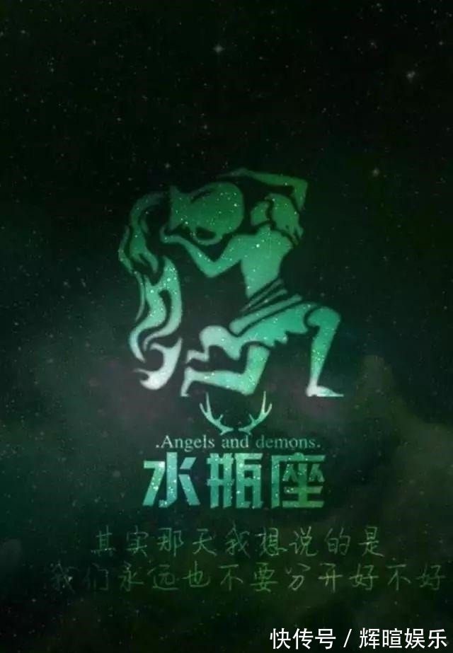 摩羯们|一旦“绝情”，没有任何挽回余地的星座，骨子中的冷漠，太伤人心