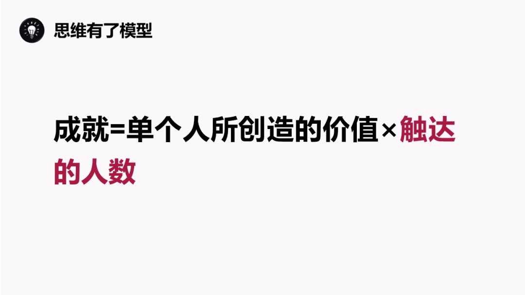 理发店|自媒体+：一个＂自媒体+＂的时代正在来临