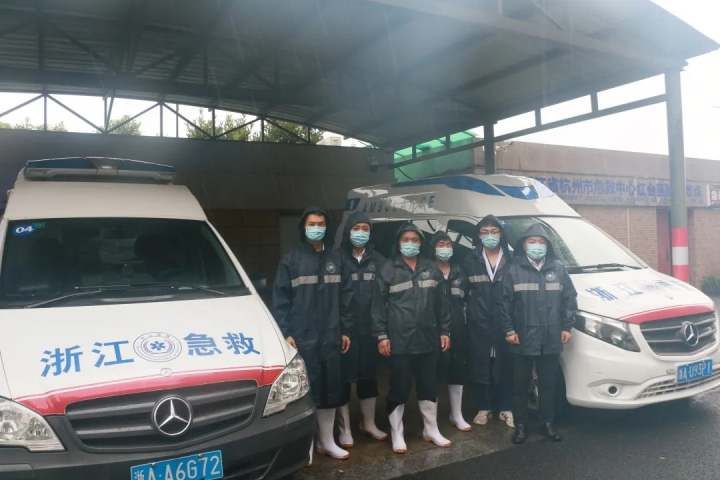 救援|杭州疾控成立78支应急救援小分队 市民健康求助可拨打这些电话