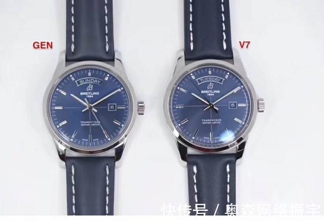 机芯|国际钟表协会发文痛斥广州“名表”——揭开全球最大站西神话