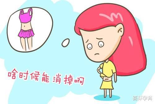 想要剖宫产后“不留疤”,这几点要注意