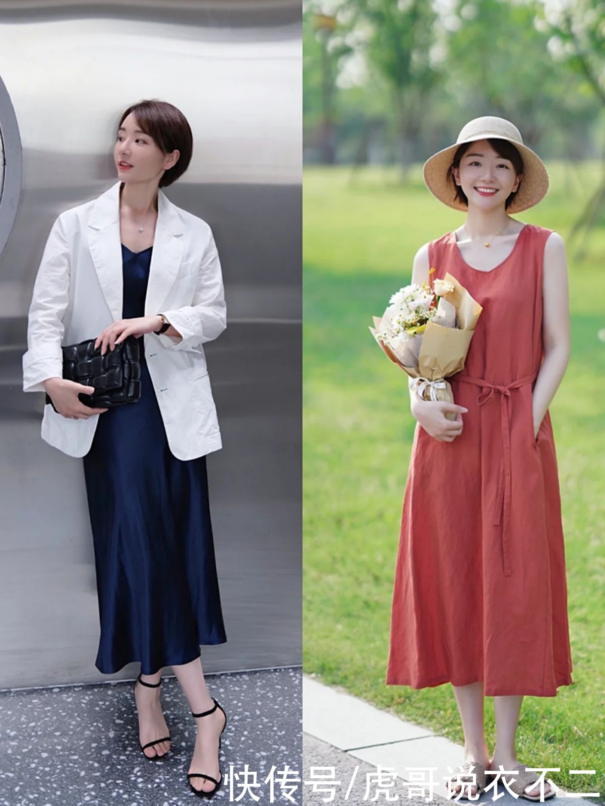 减龄|夏季穿衣要得体又要减龄，请记住这4个穿衣原则，简约优雅显气质