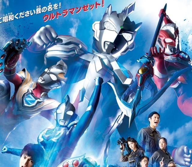 代奥特曼|次世代奥特曼私心打分，《泽塔奥特曼》是不是超神？