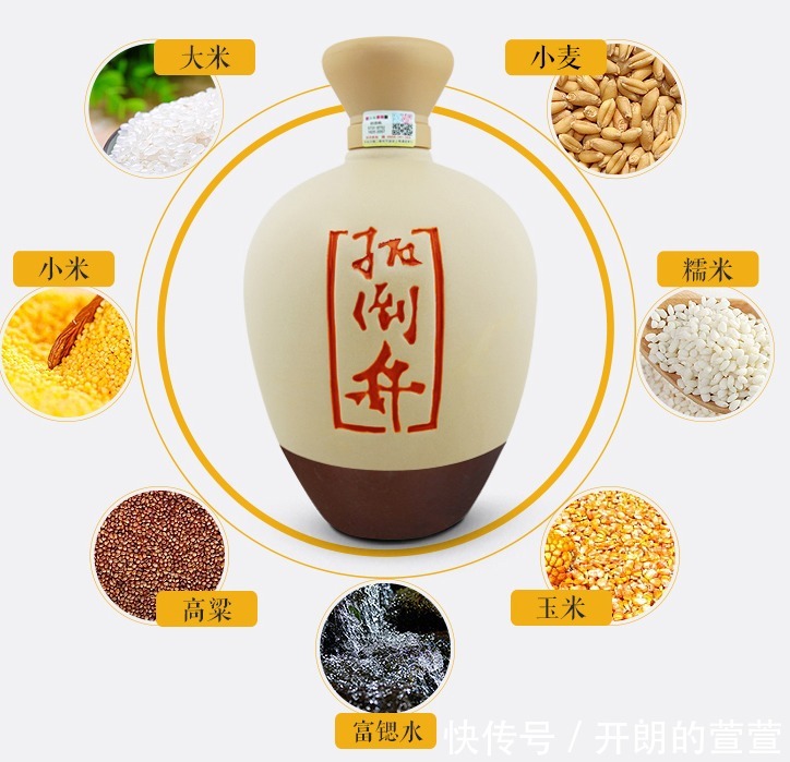 国内发现四种“尴尬酒”,酒坊堆成山,廉价无人问,却是良心酒