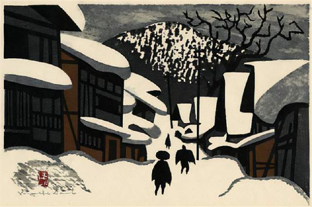 版画!日本近代版画大师斋藤清冬日雪景系列版画作品